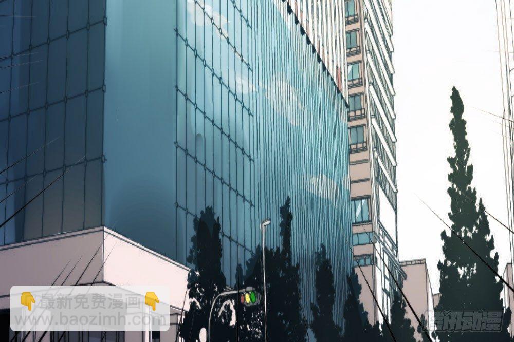 快從我身上下去！ - 第16話-不可描述(3/3) - 1