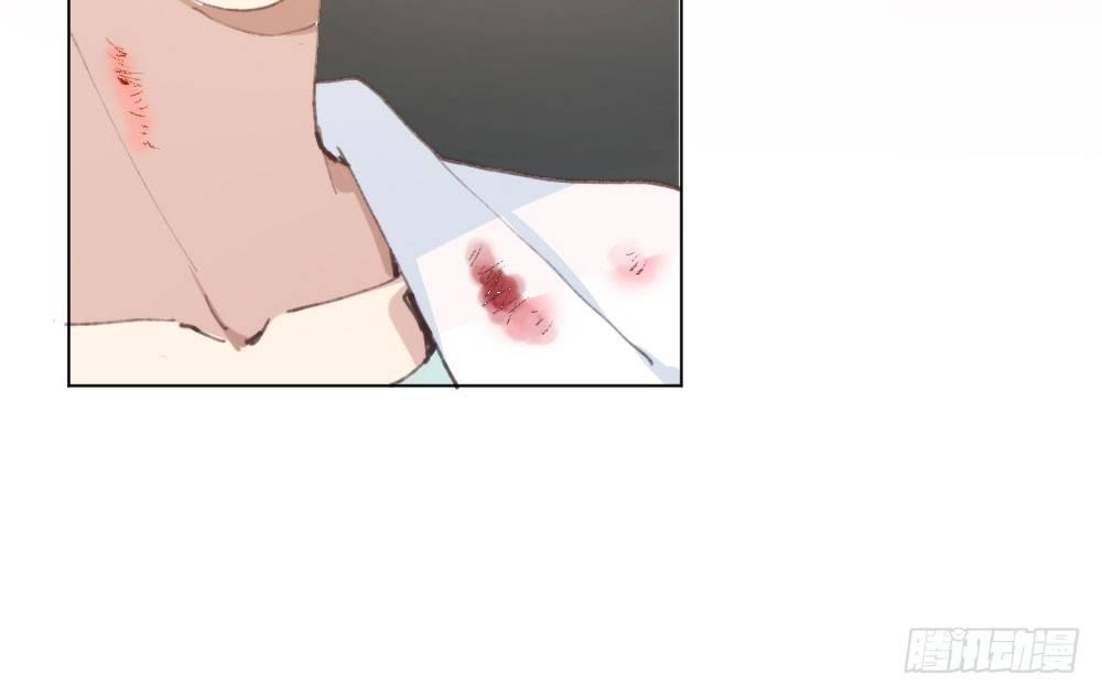 快從我身上下去！ - 第16話-不可描述(1/3) - 6