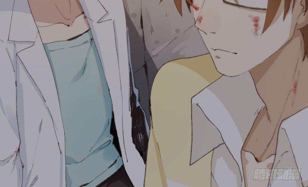 快從我身上下去！ - 第16話-不可描述(1/3) - 8