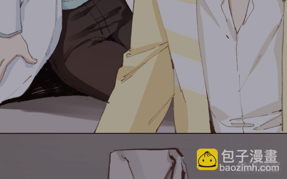 快從我身上下去！ - 第16話-不可描述(1/3) - 1