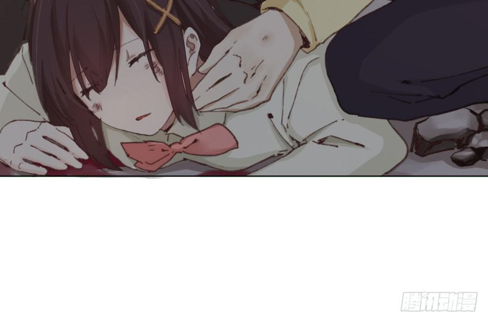 快從我身上下去！ - 第16話-不可描述(1/3) - 1