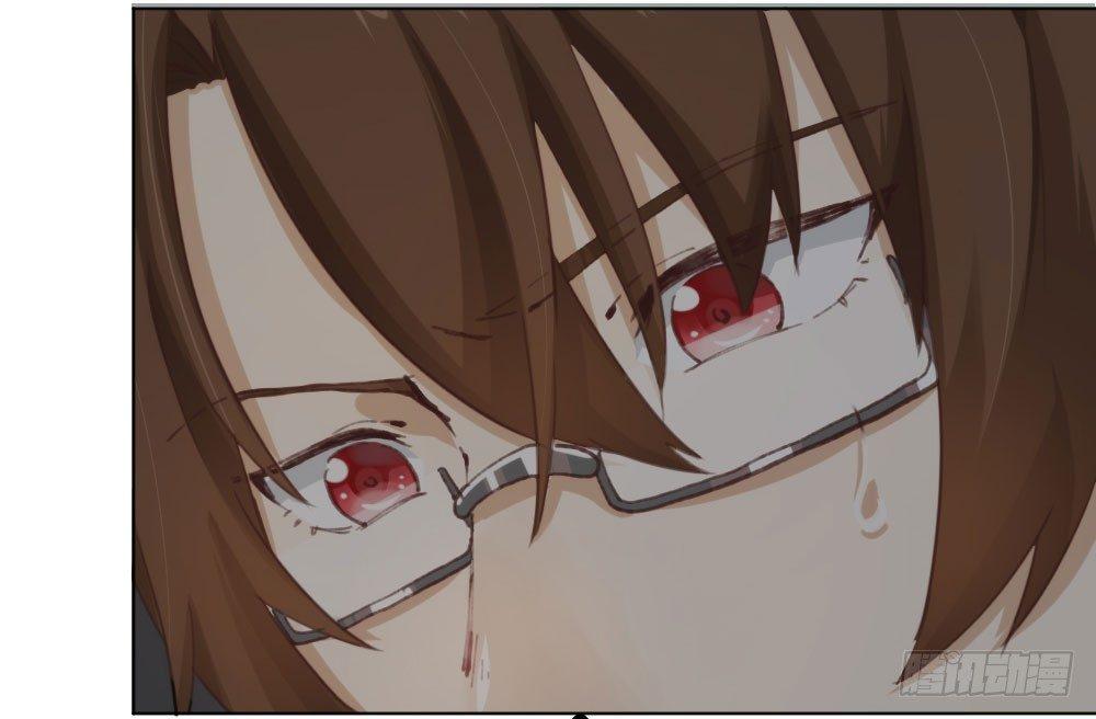 快從我身上下去！ - 第16話-不可描述(1/3) - 2