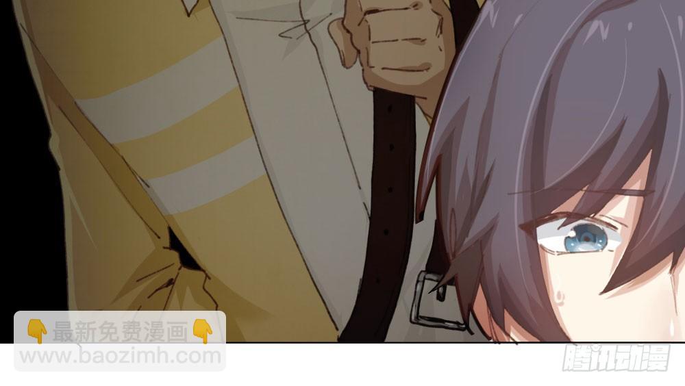 快從我身上下去！ - 第16話-不可描述(2/3) - 5