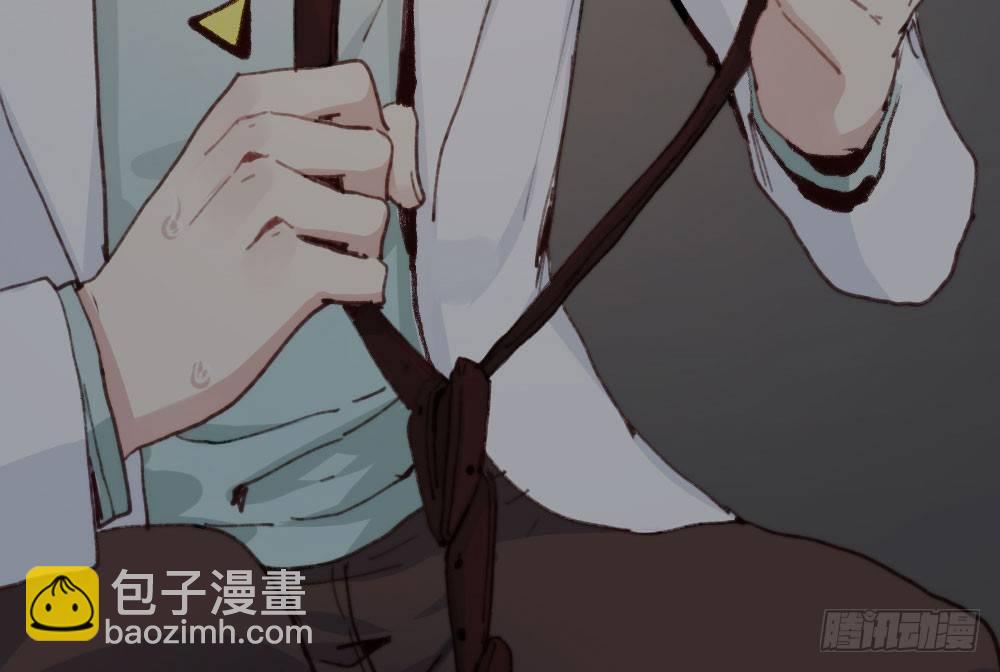 快從我身上下去！ - 第16話-不可描述(2/3) - 2