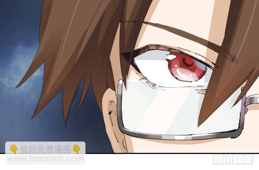 快從我身上下去！ - 第16話-不可描述(1/3) - 6