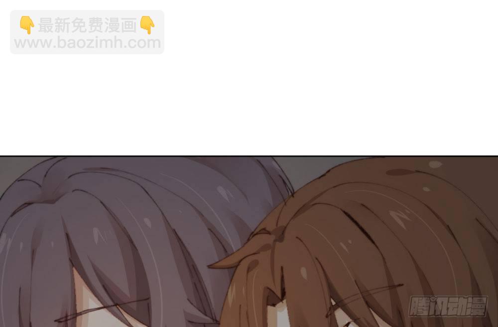 快從我身上下去！ - 第16話-不可描述(2/3) - 8