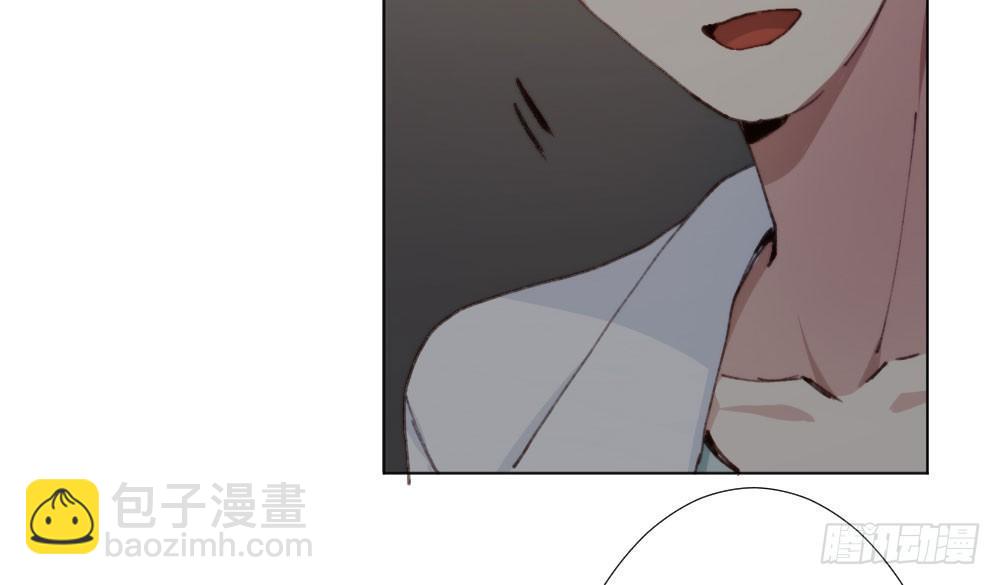 快從我身上下去！ - 第16話-不可描述(2/3) - 4