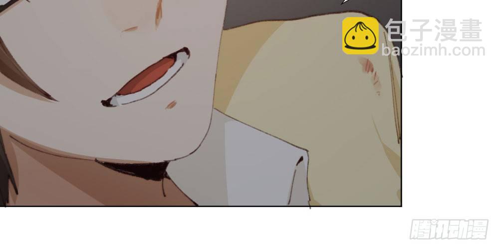 快從我身上下去！ - 第16話-不可描述(2/3) - 6