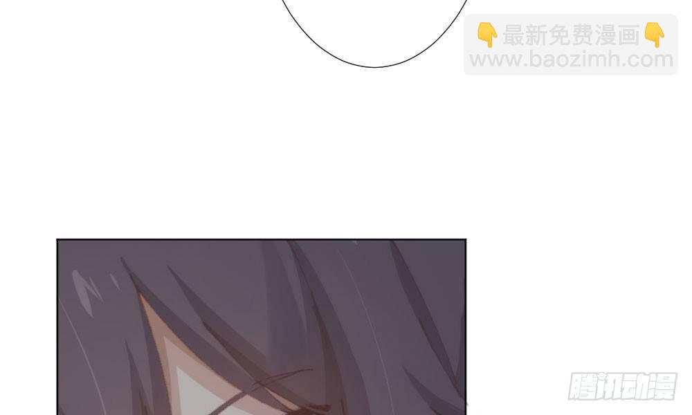 快從我身上下去！ - 第16話-不可描述(2/3) - 3