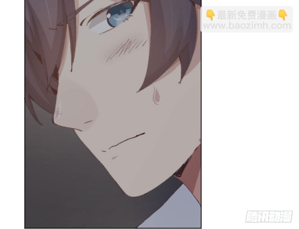 快從我身上下去！ - 第16話-不可描述(2/3) - 4