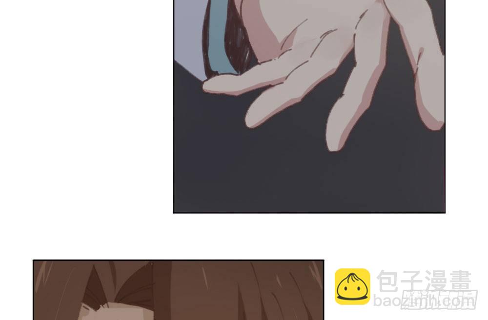 快從我身上下去！ - 第16話-不可描述(2/3) - 6