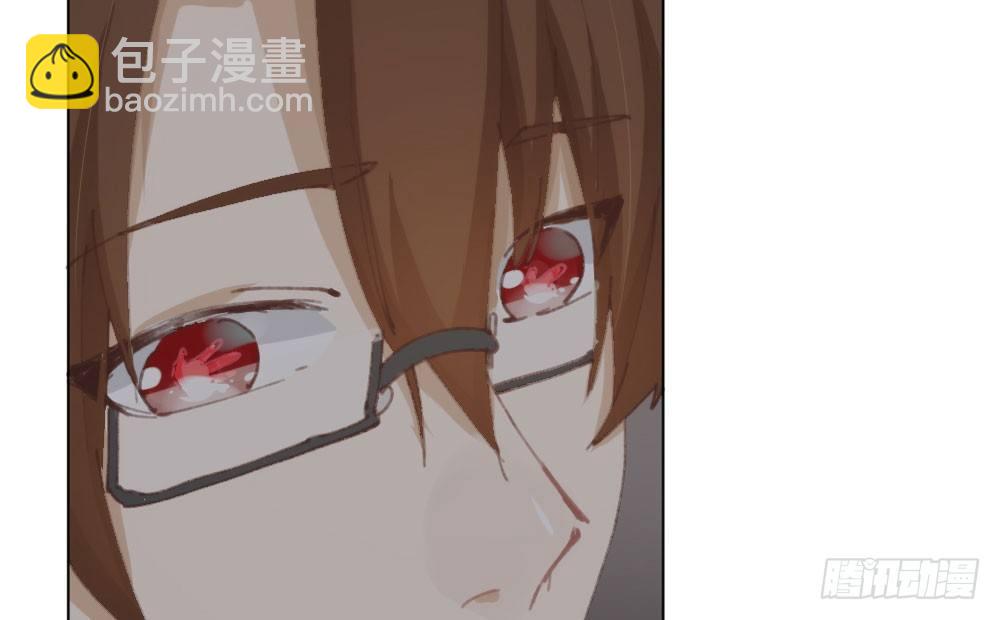 快從我身上下去！ - 第16話-不可描述(2/3) - 7