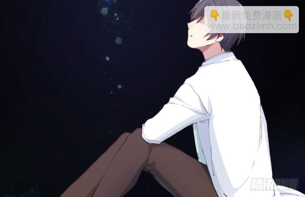 快從我身上下去！ - 第16話-不可描述(2/3) - 8