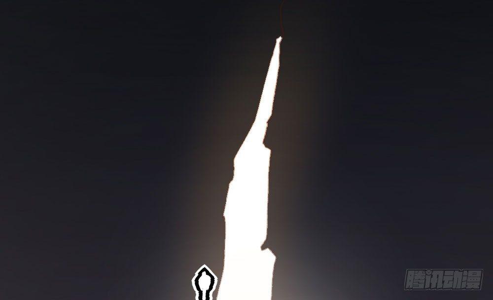 快從我身上下去！ - 第16話-不可描述(2/3) - 2