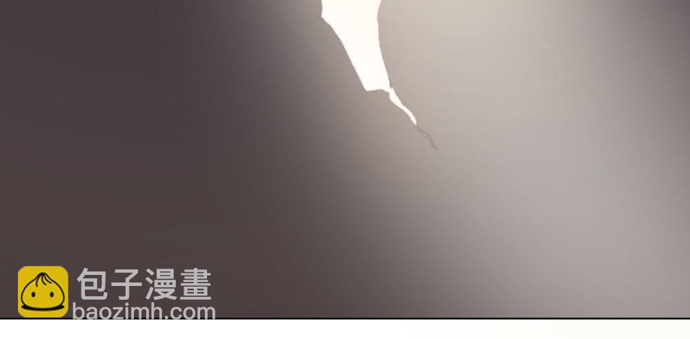 快從我身上下去！ - 第16話-不可描述(2/3) - 4