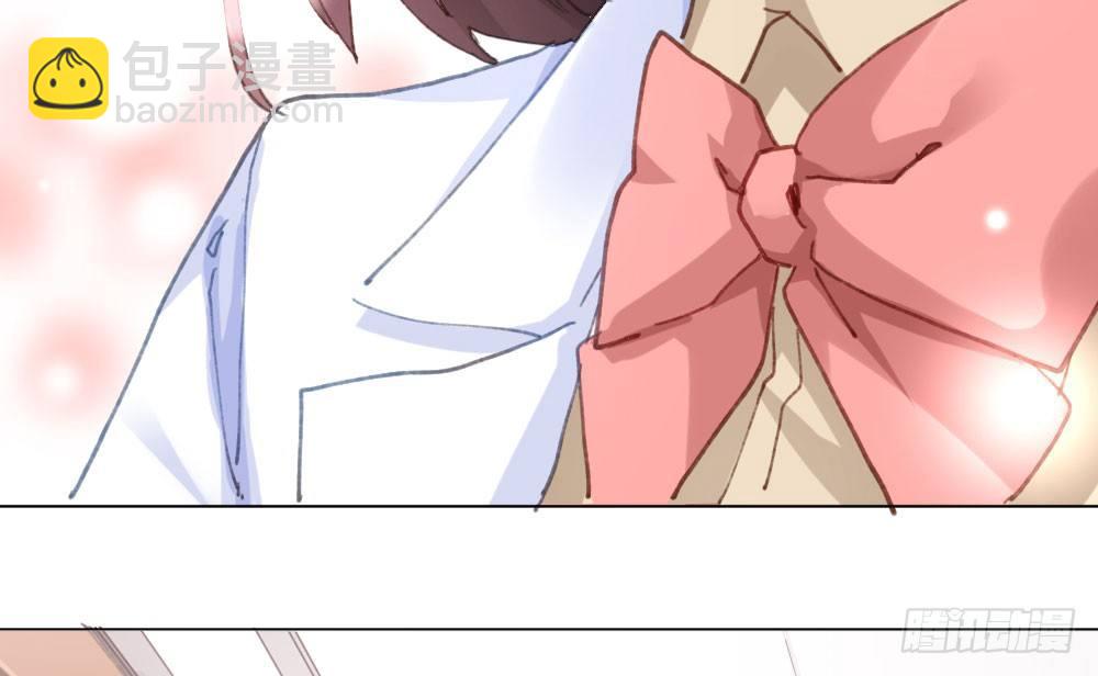 快從我身上下去！ - 第18話-sweet sweet(3/4) - 3