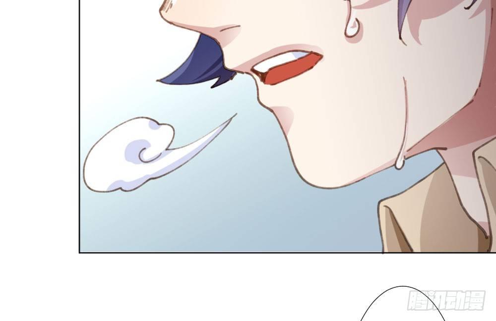 快從我身上下去！ - 第18話-sweet sweet(1/4) - 4