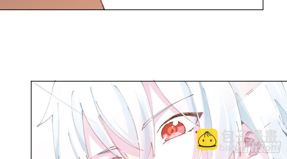 快從我身上下去！ - 第18話-sweet sweet(3/4) - 4