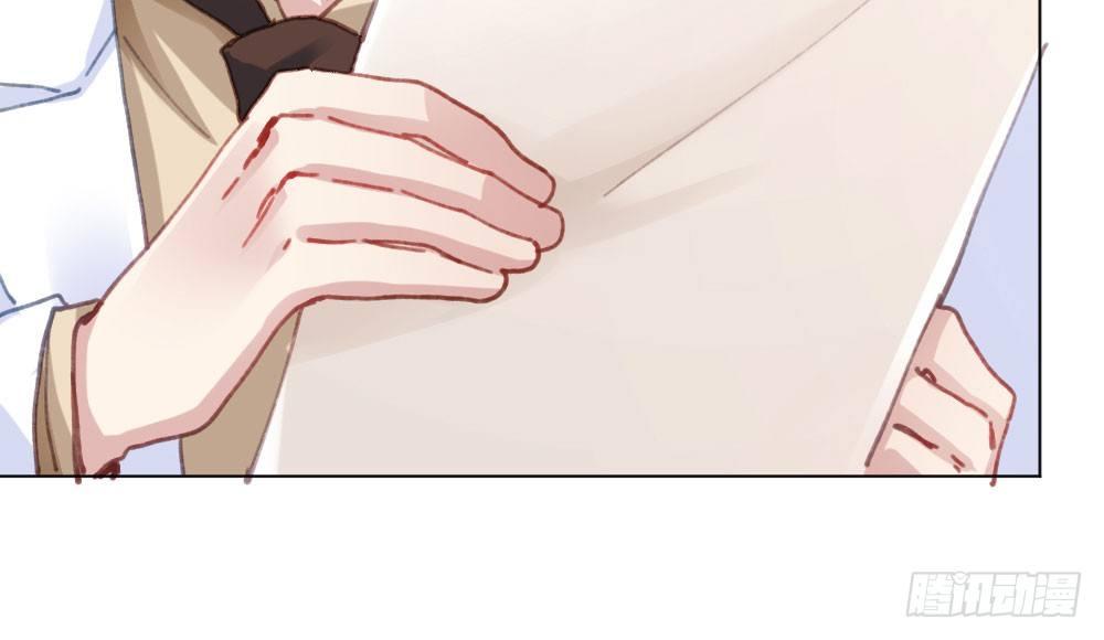 快從我身上下去！ - 第18話-sweet sweet(3/4) - 4