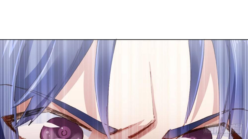 快從我身上下去！ - 第18話-sweet sweet(3/4) - 5