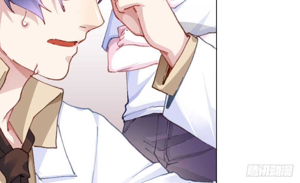 快從我身上下去！ - 第18話-sweet sweet(3/4) - 2