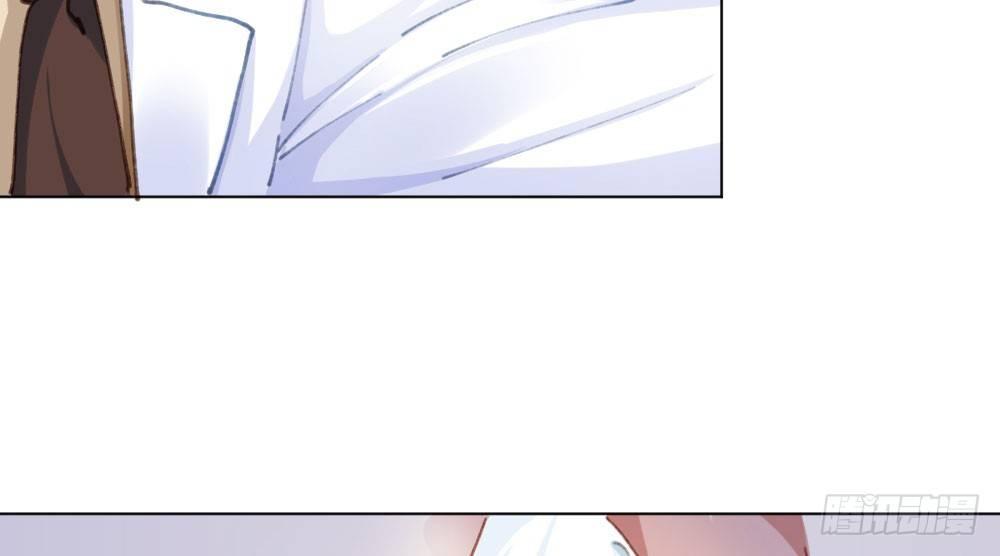 快從我身上下去！ - 第18話-sweet sweet(3/4) - 3