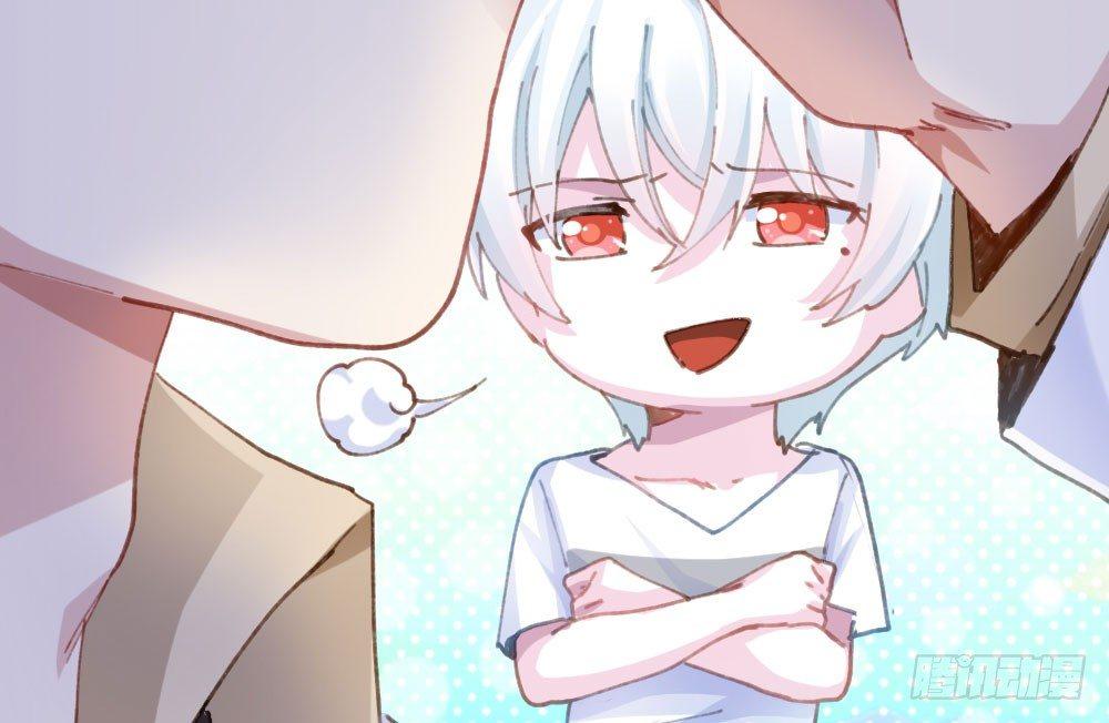 快從我身上下去！ - 第18話-sweet sweet(3/4) - 4