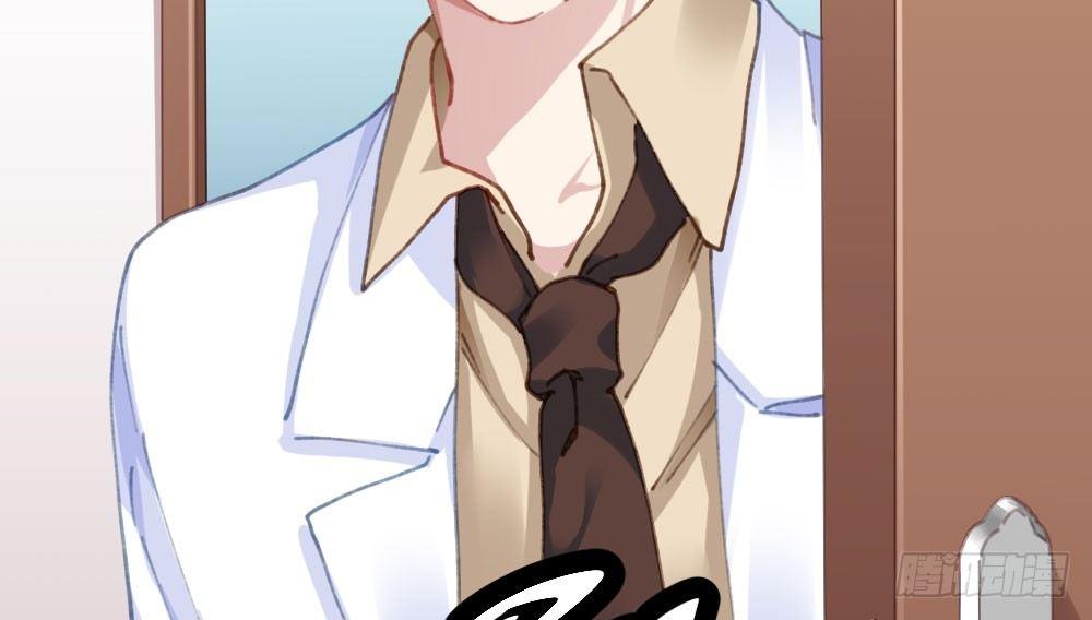 快從我身上下去！ - 第18話-sweet sweet(4/4) - 2