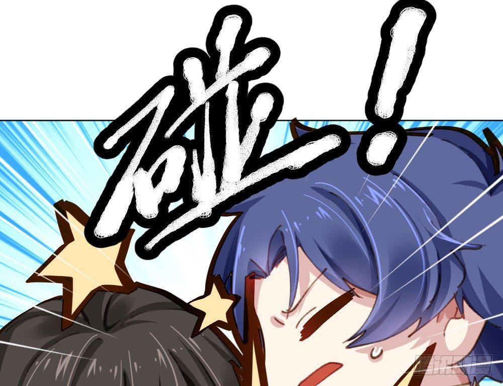 快從我身上下去！ - 第18話-sweet sweet(4/4) - 4