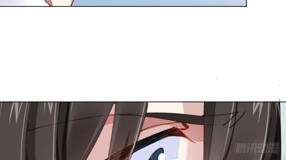 快從我身上下去！ - 第18話-sweet sweet(4/4) - 6