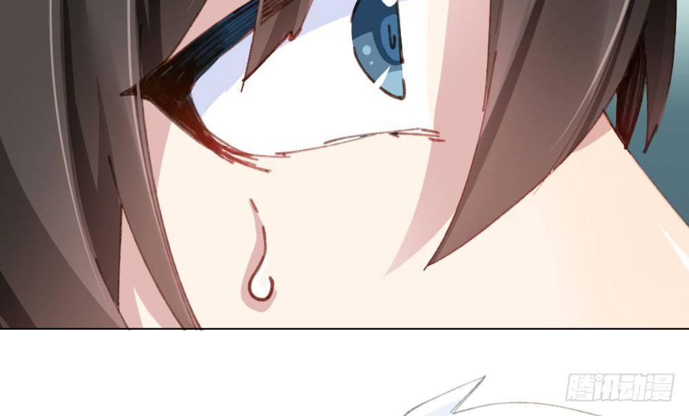 快從我身上下去！ - 第18話-sweet sweet(4/4) - 1