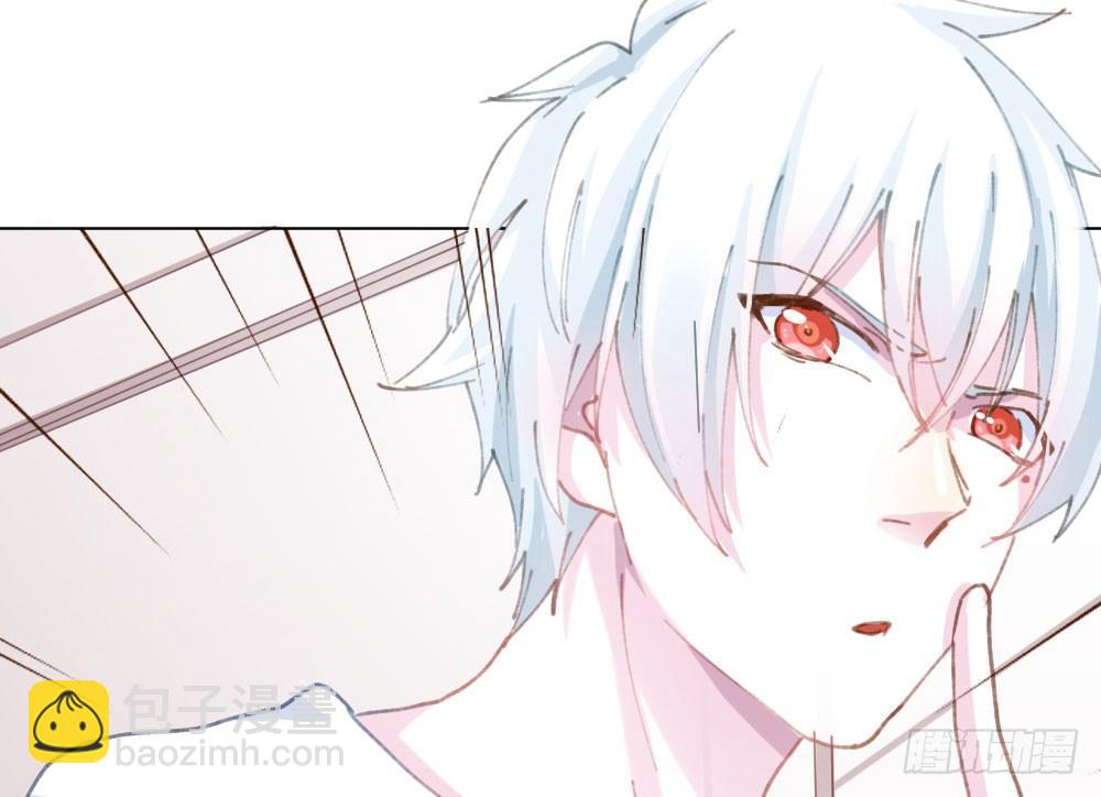 快從我身上下去！ - 第18話-sweet sweet(4/4) - 2