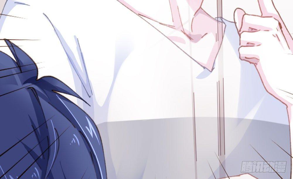 快從我身上下去！ - 第18話-sweet sweet(4/4) - 3