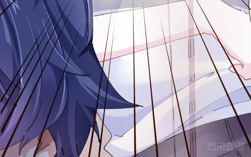 快從我身上下去！ - 第18話-sweet sweet(4/4) - 4