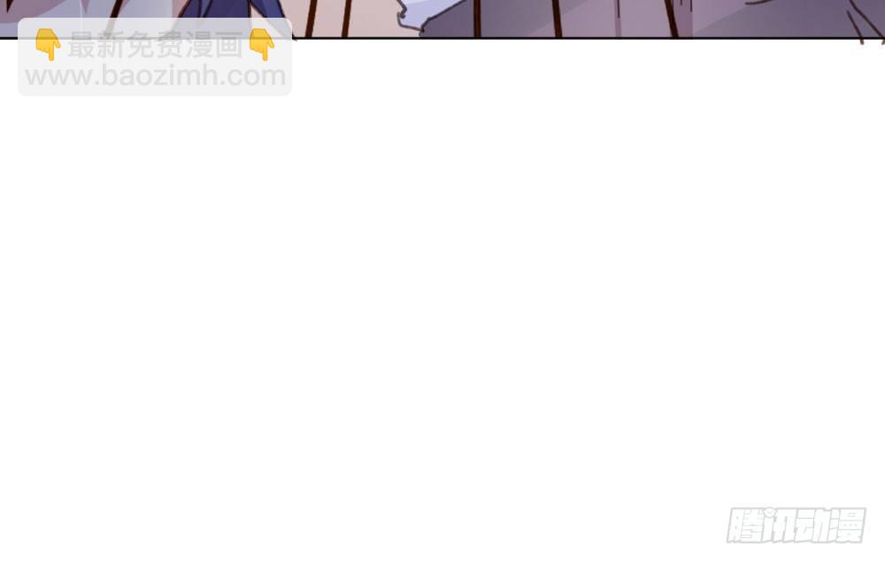 快從我身上下去！ - 第18話-sweet sweet(4/4) - 5