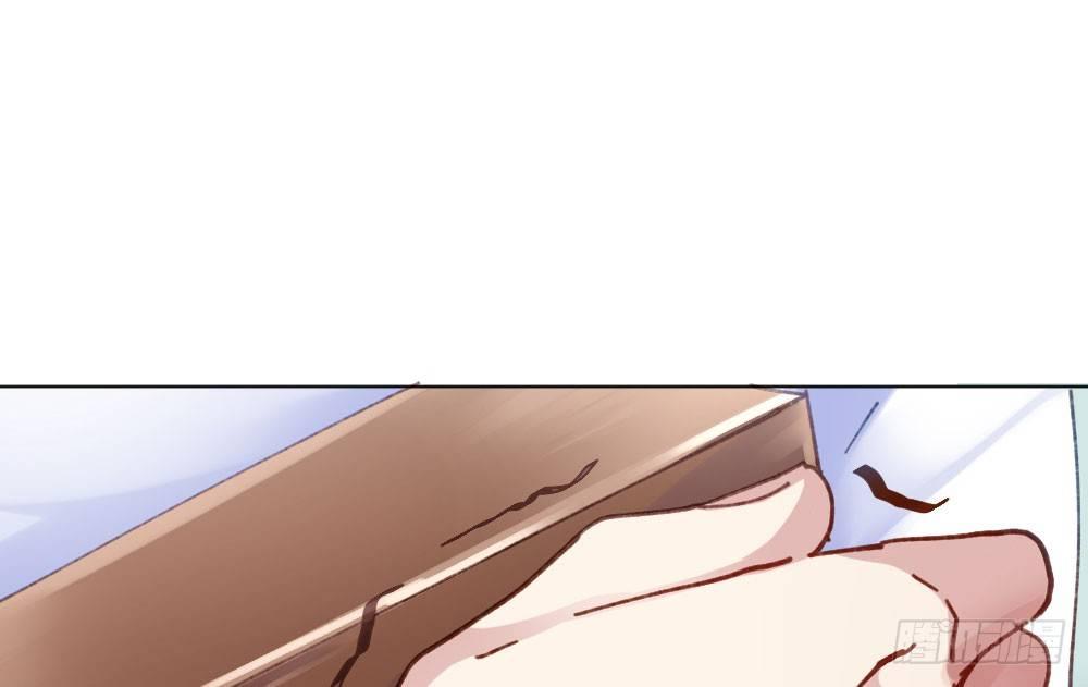 快從我身上下去！ - 第18話-sweet sweet(4/4) - 6