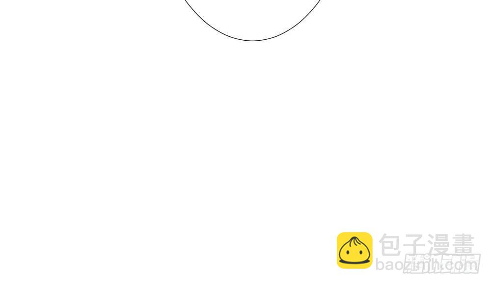 快從我身上下去！ - 第18話-sweet sweet(4/4) - 4