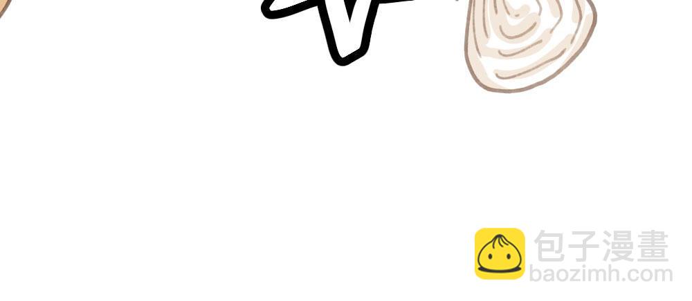 快從我身上下去！ - 第18話-sweet sweet(1/4) - 7