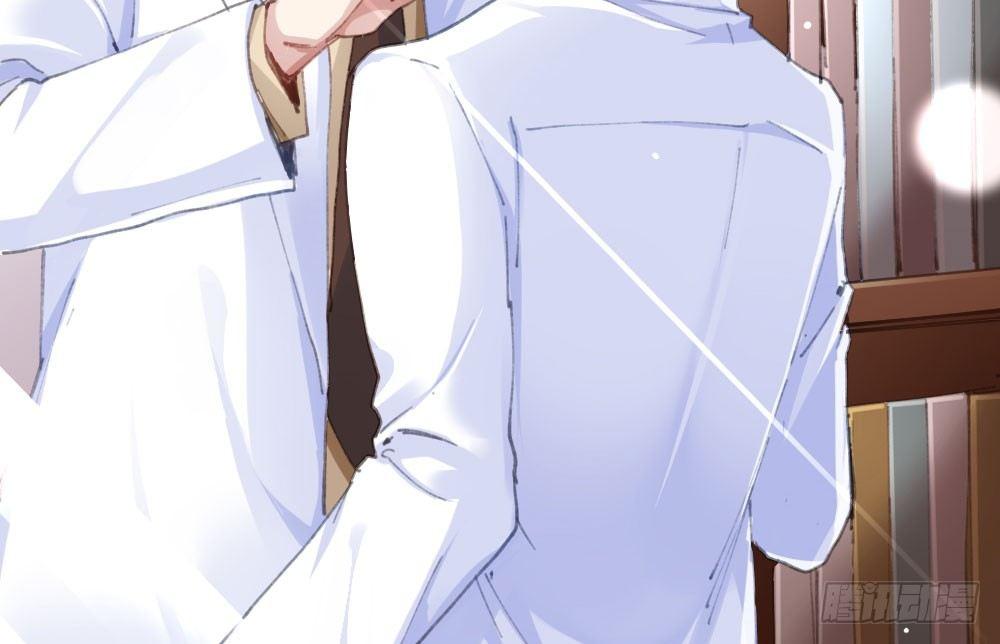 快從我身上下去！ - 第18話-sweet sweet(2/4) - 8