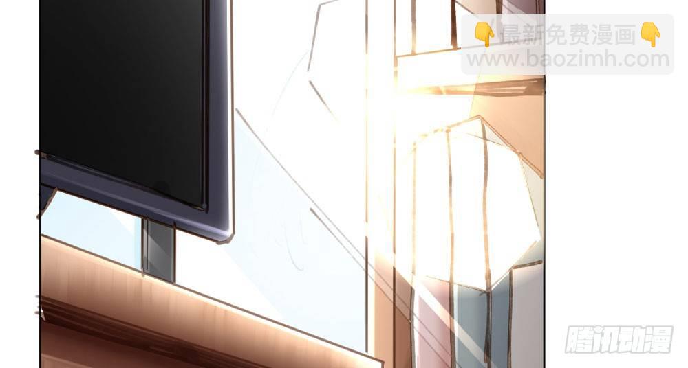 快從我身上下去！ - 第18話-sweet sweet(1/4) - 6