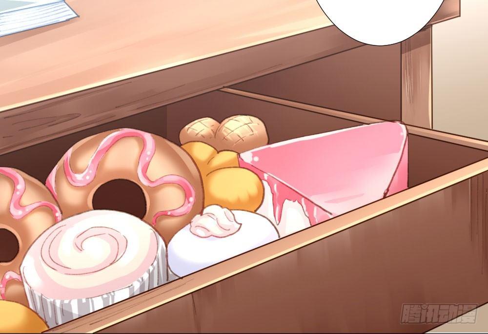 快從我身上下去！ - 第18話-sweet sweet(2/4) - 1