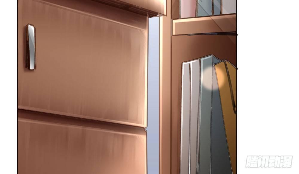 快從我身上下去！ - 第18話-sweet sweet(1/4) - 7