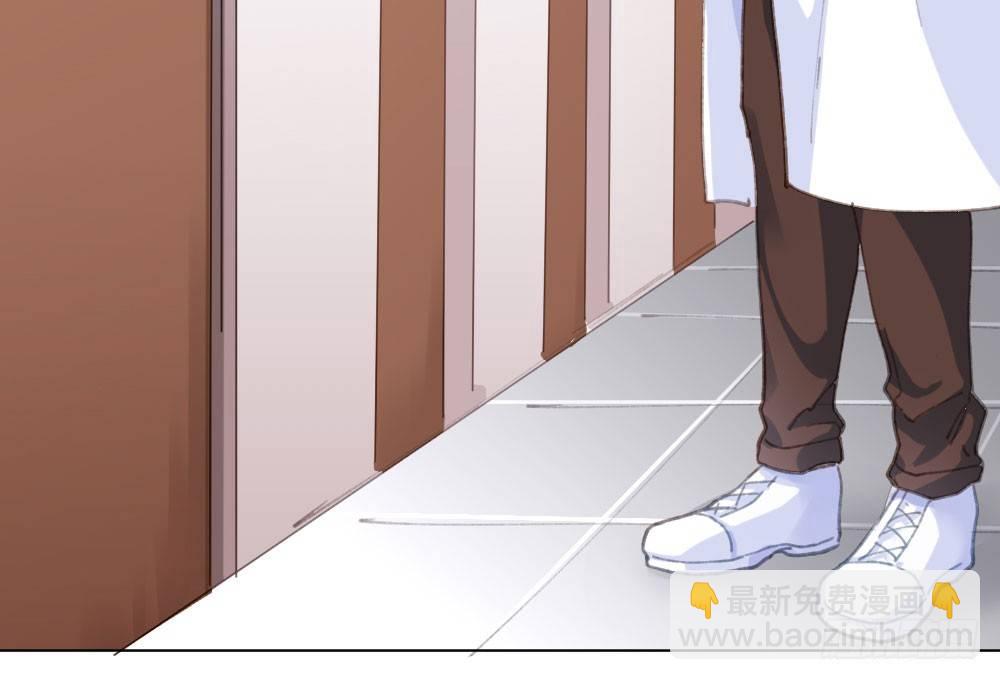 快從我身上下去！ - 第18話-sweet sweet(2/4) - 1