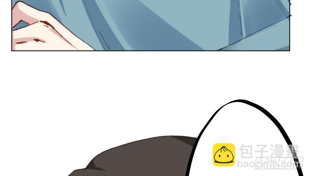 快從我身上下去！ - 第20話-無望的瞳孔(3/4) - 7