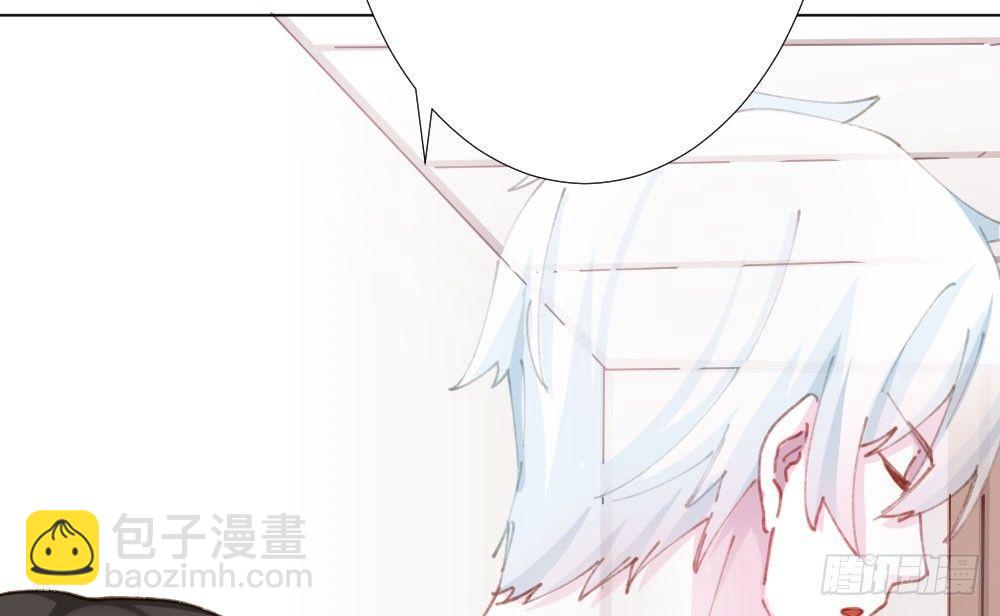 快從我身上下去！ - 第20話-無望的瞳孔(3/4) - 3