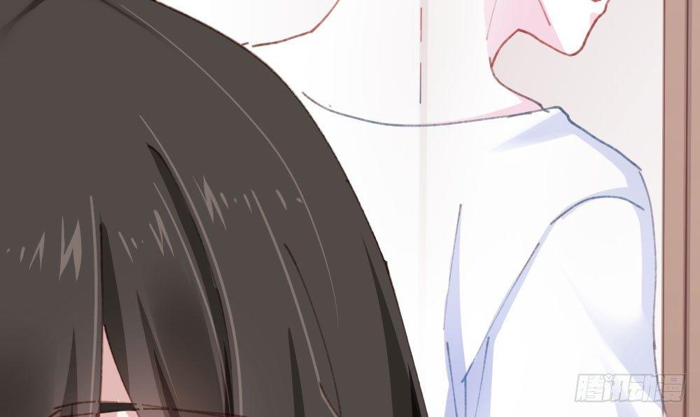 快從我身上下去！ - 第20話-無望的瞳孔(3/4) - 4