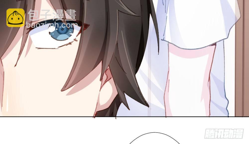 快從我身上下去！ - 第20話-無望的瞳孔(3/4) - 5