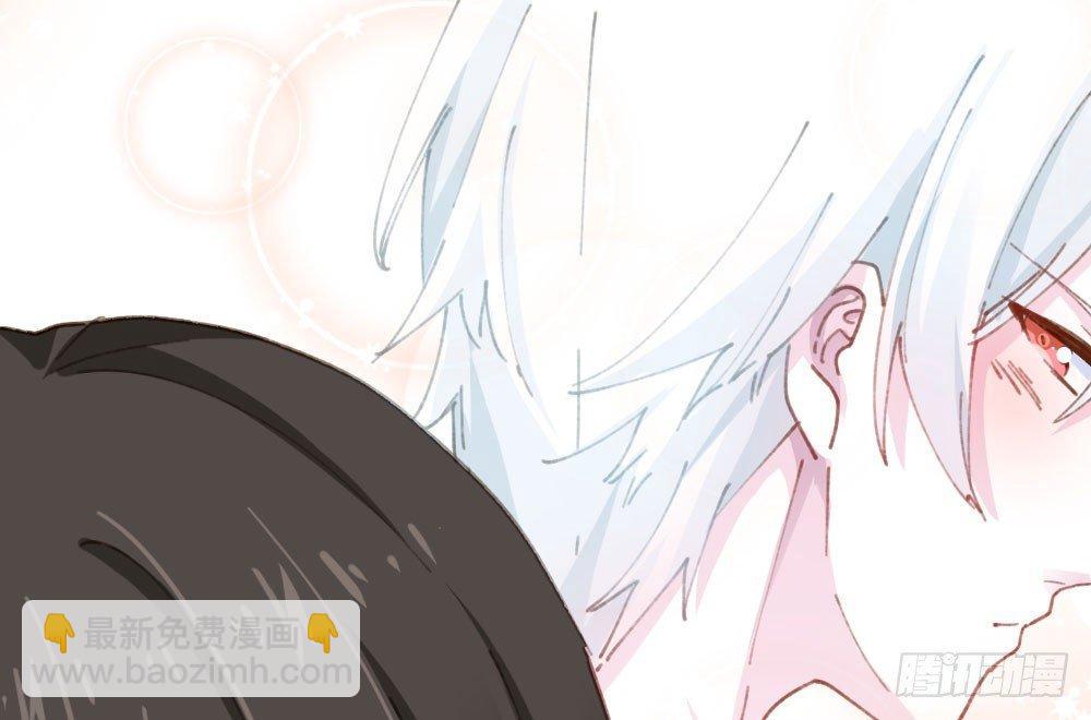 快從我身上下去！ - 第20話-無望的瞳孔(3/4) - 2