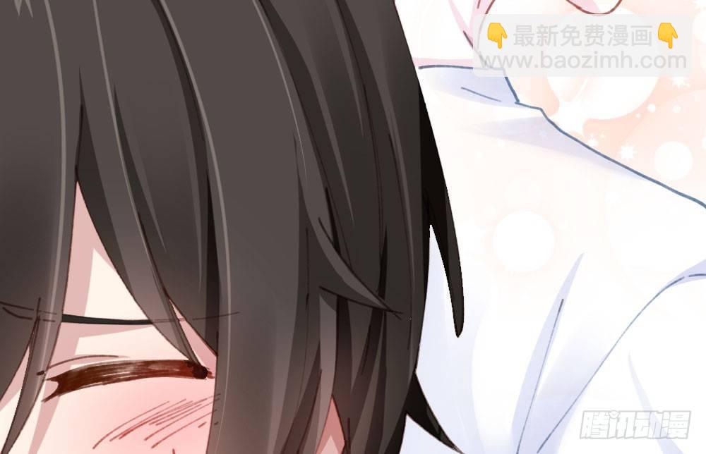 快從我身上下去！ - 第20話-無望的瞳孔(3/4) - 3