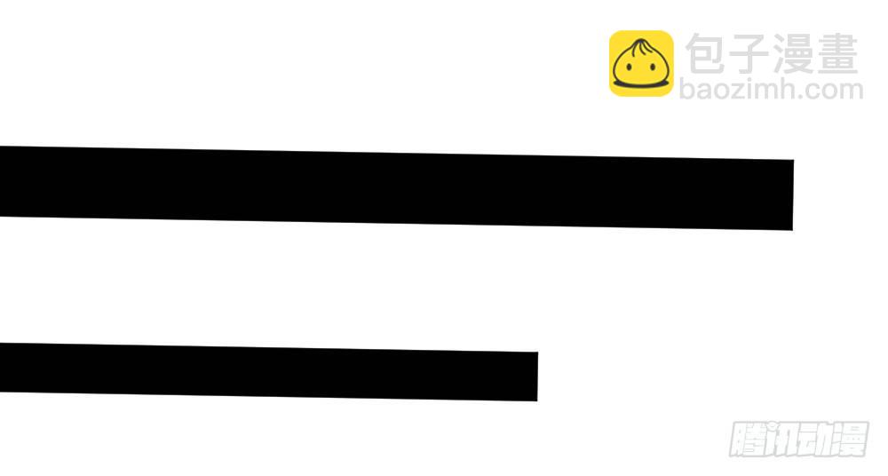 快從我身上下去！ - 第20話-無望的瞳孔(3/4) - 6